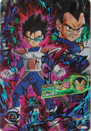 Nextpro Cardshop ドラゴンボールヒーローズ